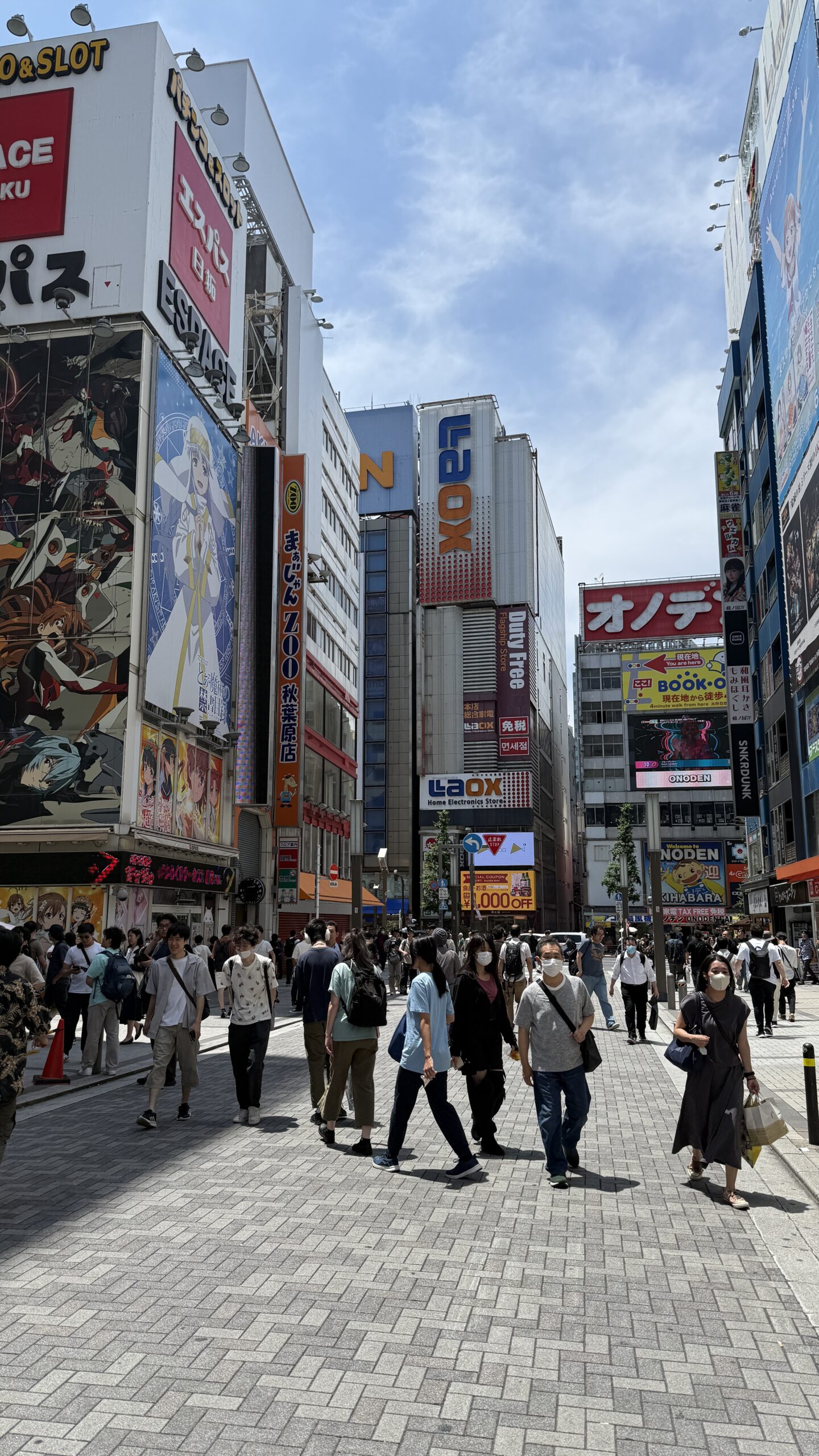 秋葉原