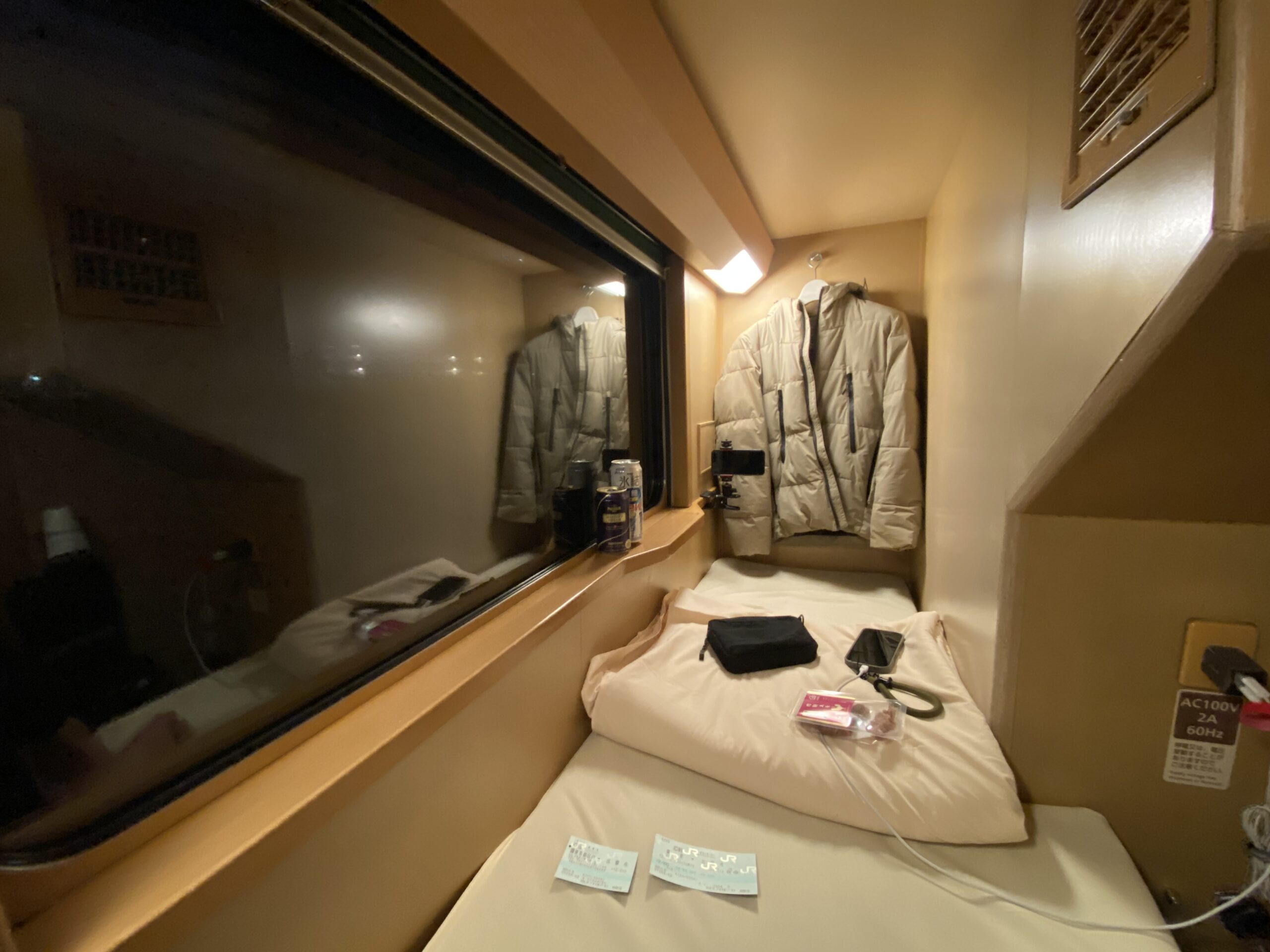 部屋出発