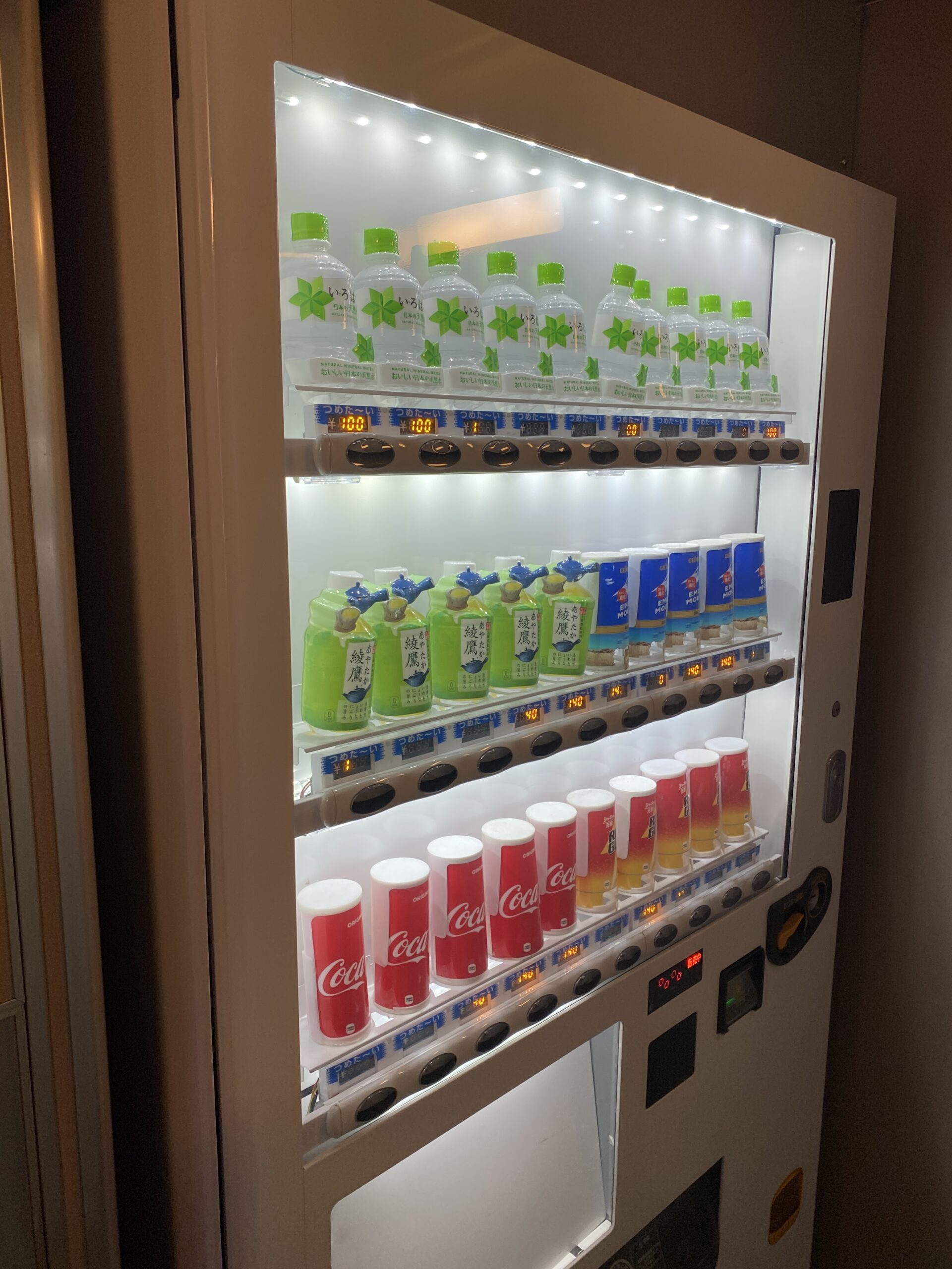 自販機