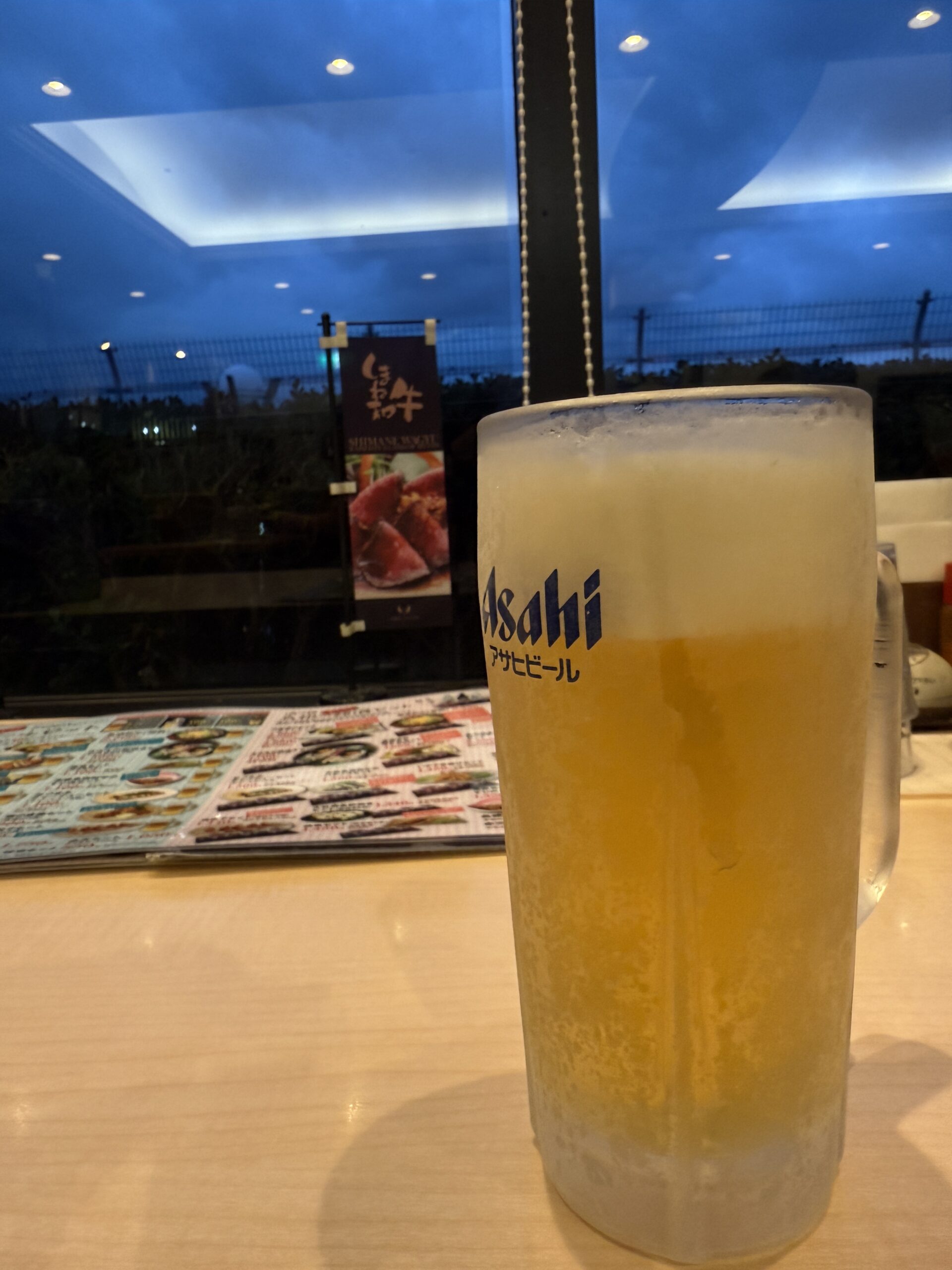 空港ビール