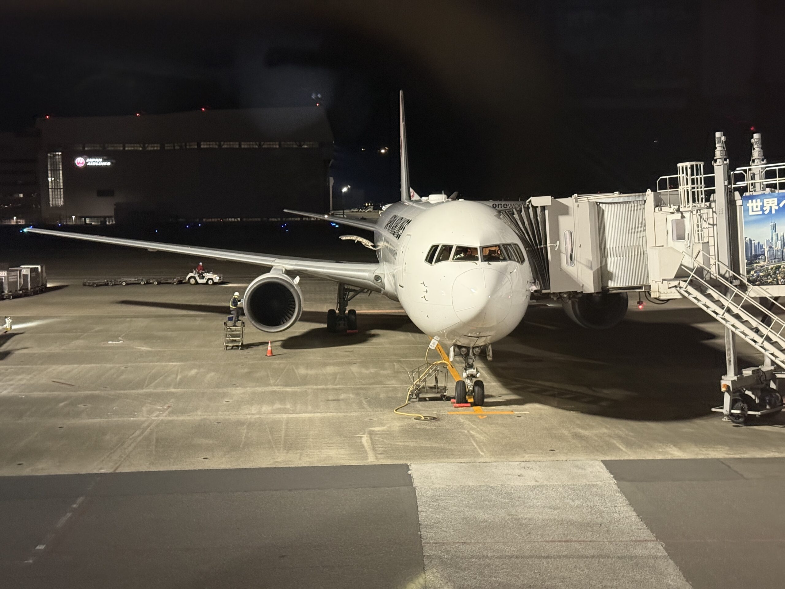 飛行機