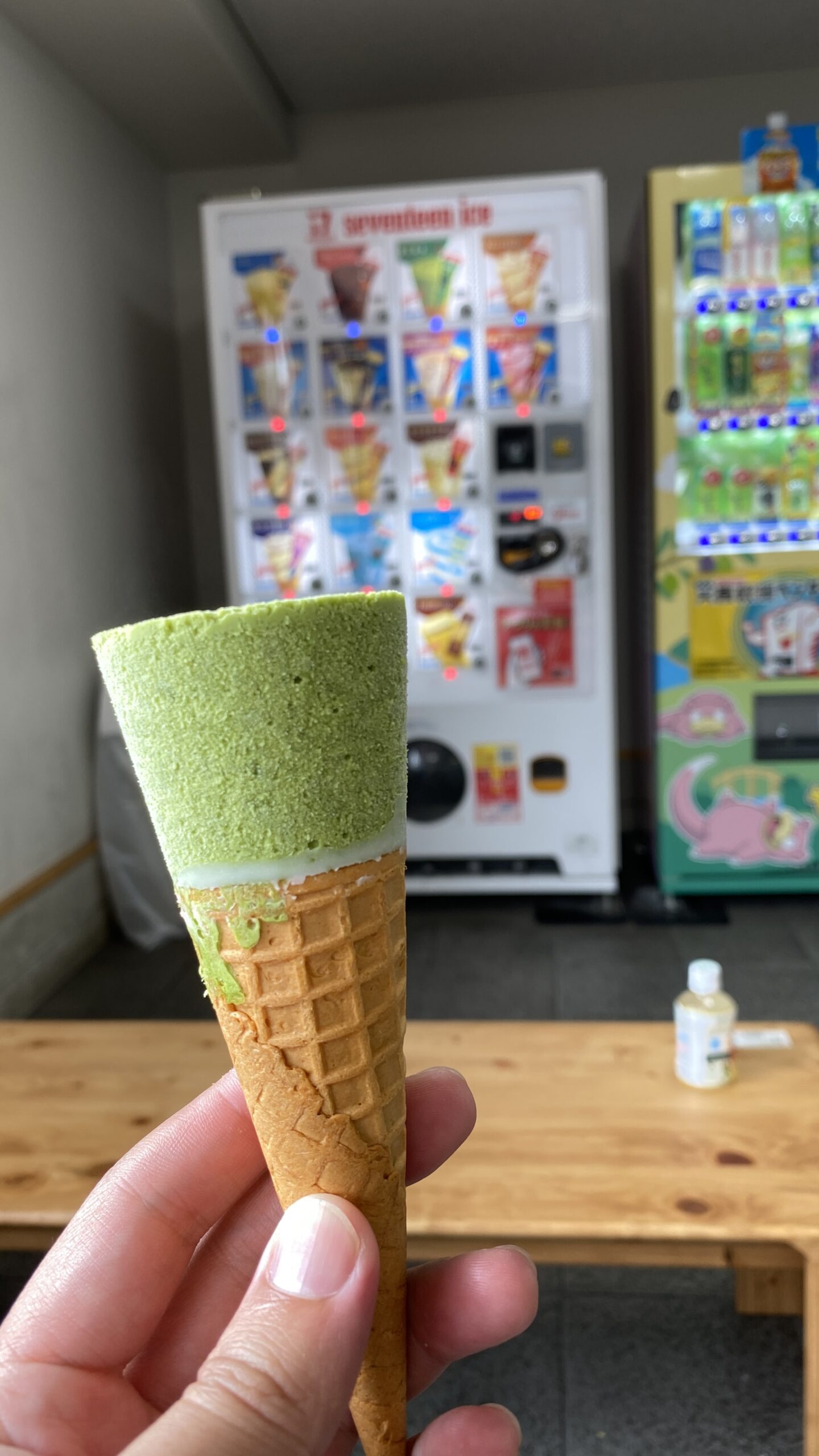 アイス