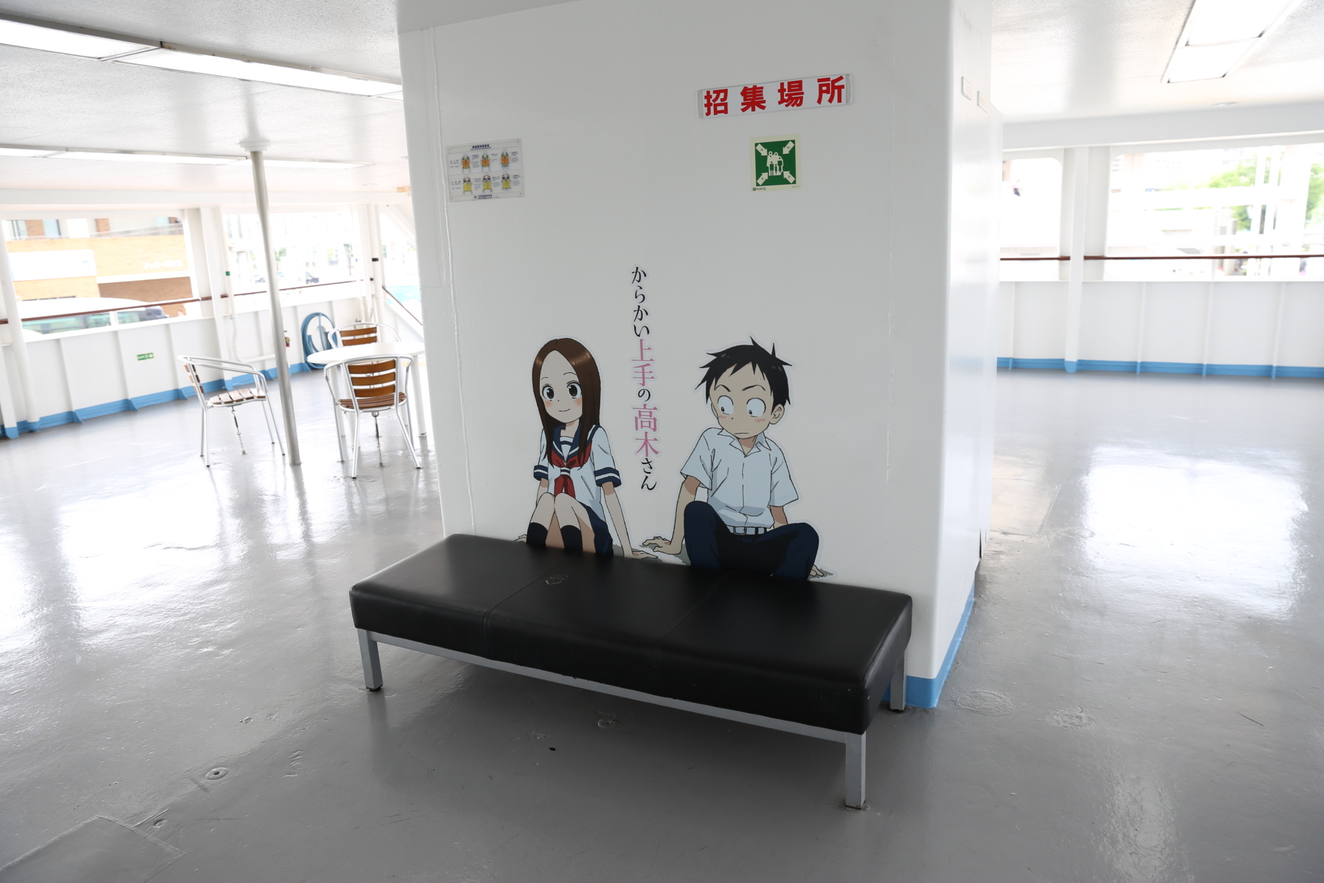 ベンチ