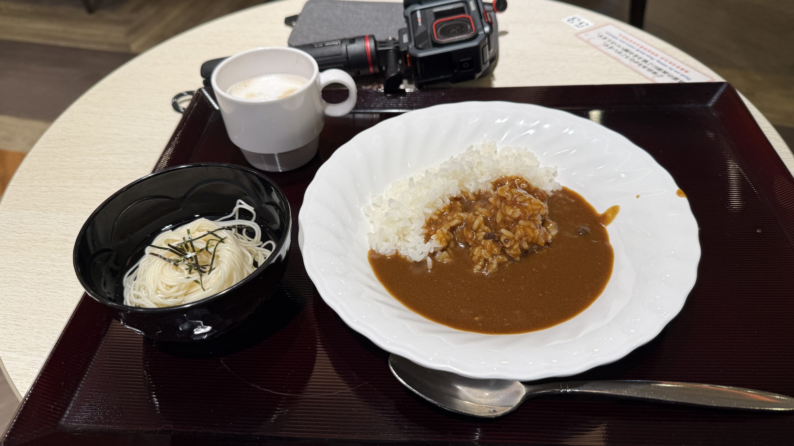 カレー