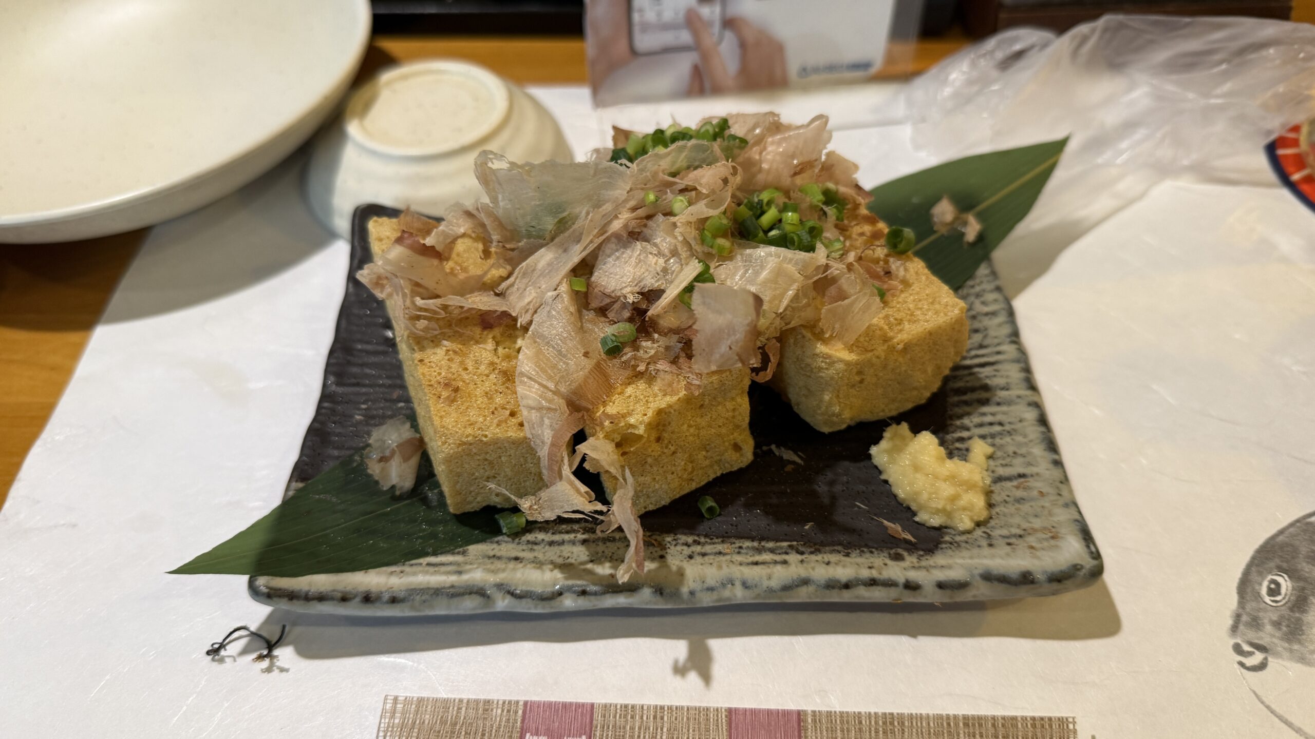 島豆腐の厚揚げ